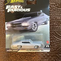Premiums F&F 