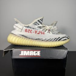 Yeezy 350 Zebra size 8.5m