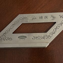 Angle Mitre Vintage Shinwa 