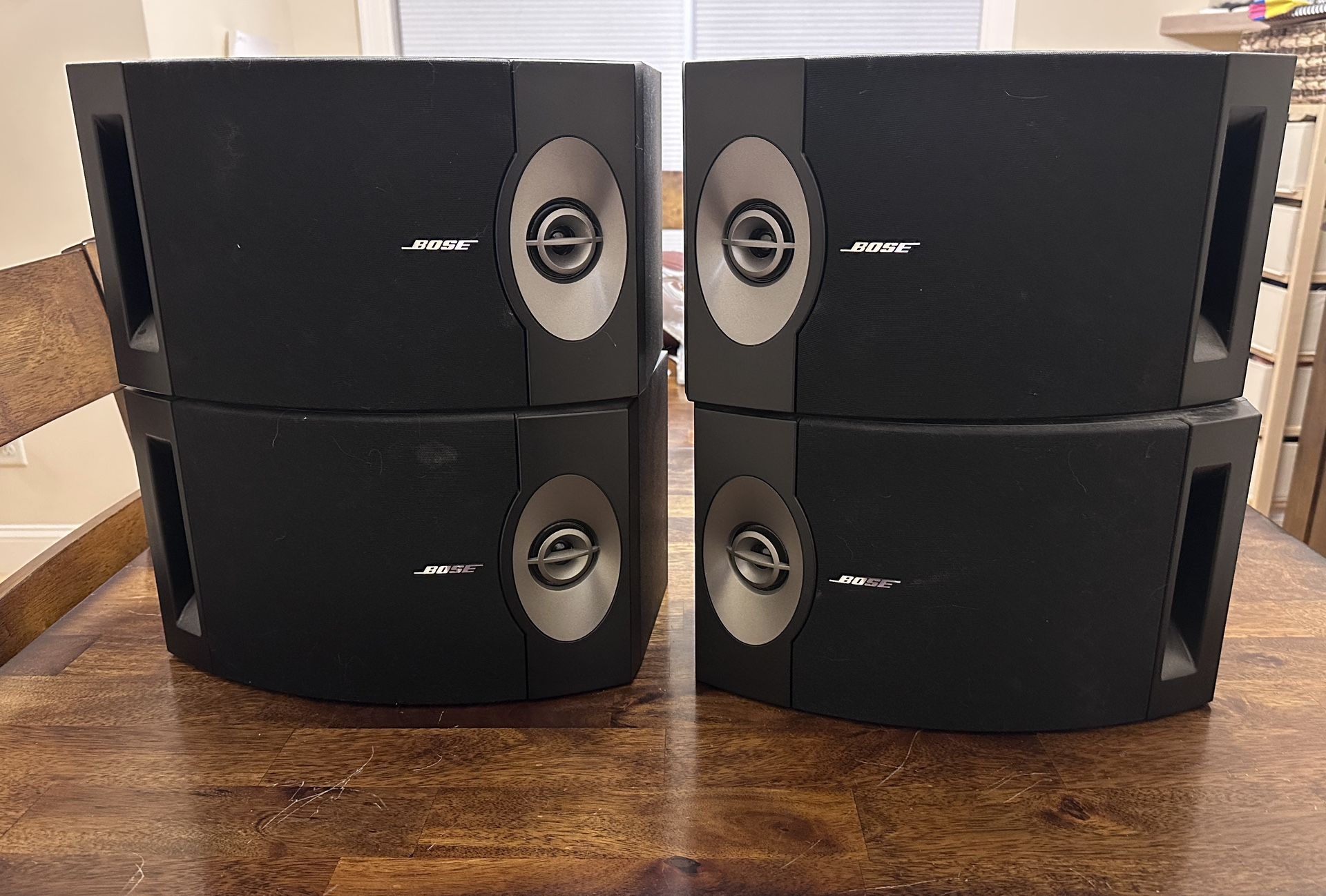 Bose 201 Series V Direct/Reflecting Speakers