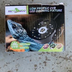 Low Profile UVB    LED Dimming Fixture 