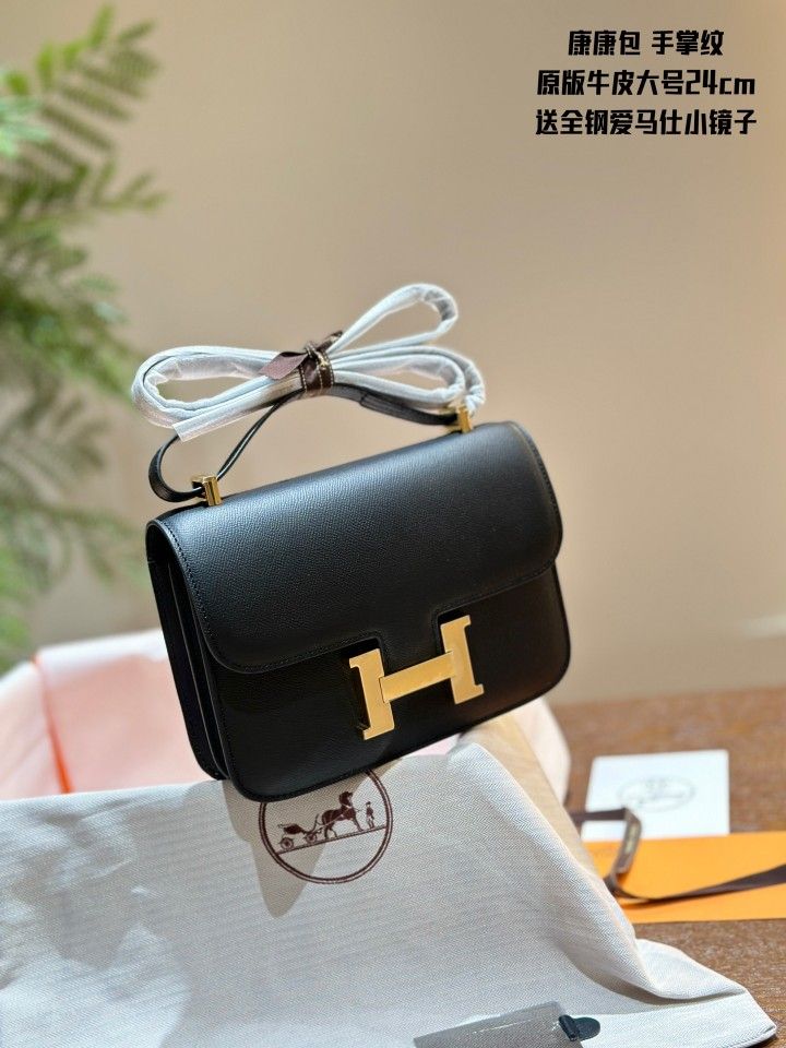 Black Hermès women's crossbody bag