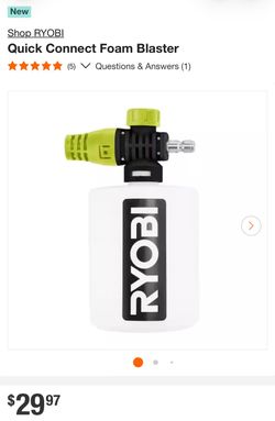 RYOBI Foam Blaster
