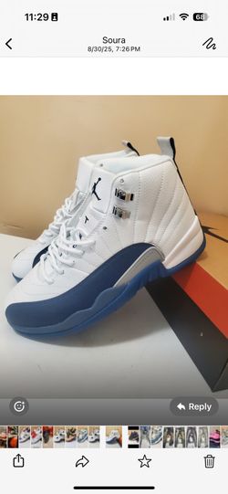Jordan’s 12