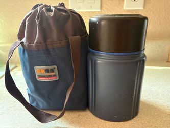 Pinkah Vacuum Food Jar with Carrying Bag