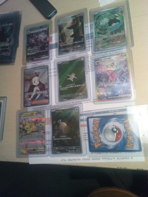 Pokemon Cards (Will Take Lower Price Only Through Zelle)