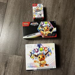 Prismatic Evolutions ETB, Booster Bundle, & Surprise Box