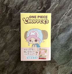 ONE PIECE CHOPPER PROMO CARD OP COMIC VOL.1 BOOK