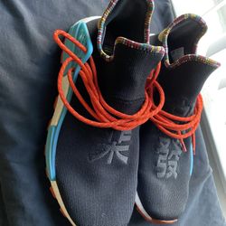 Nmd 