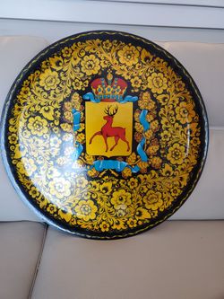Golden Khokhloma Wall Platter