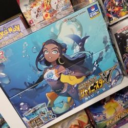 Pokemon card Sword & Shield Shiny Star V Nessa Set