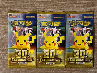 3 Sealed Chinese Pokémon 30th Celebration Booster Packs