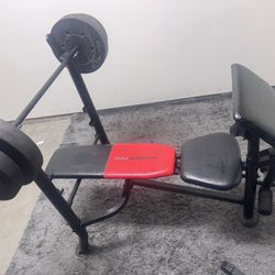 Weiderpro Bench And Weight 