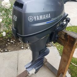 Yamaha 8hp 4 Stroke Outboard Motor 