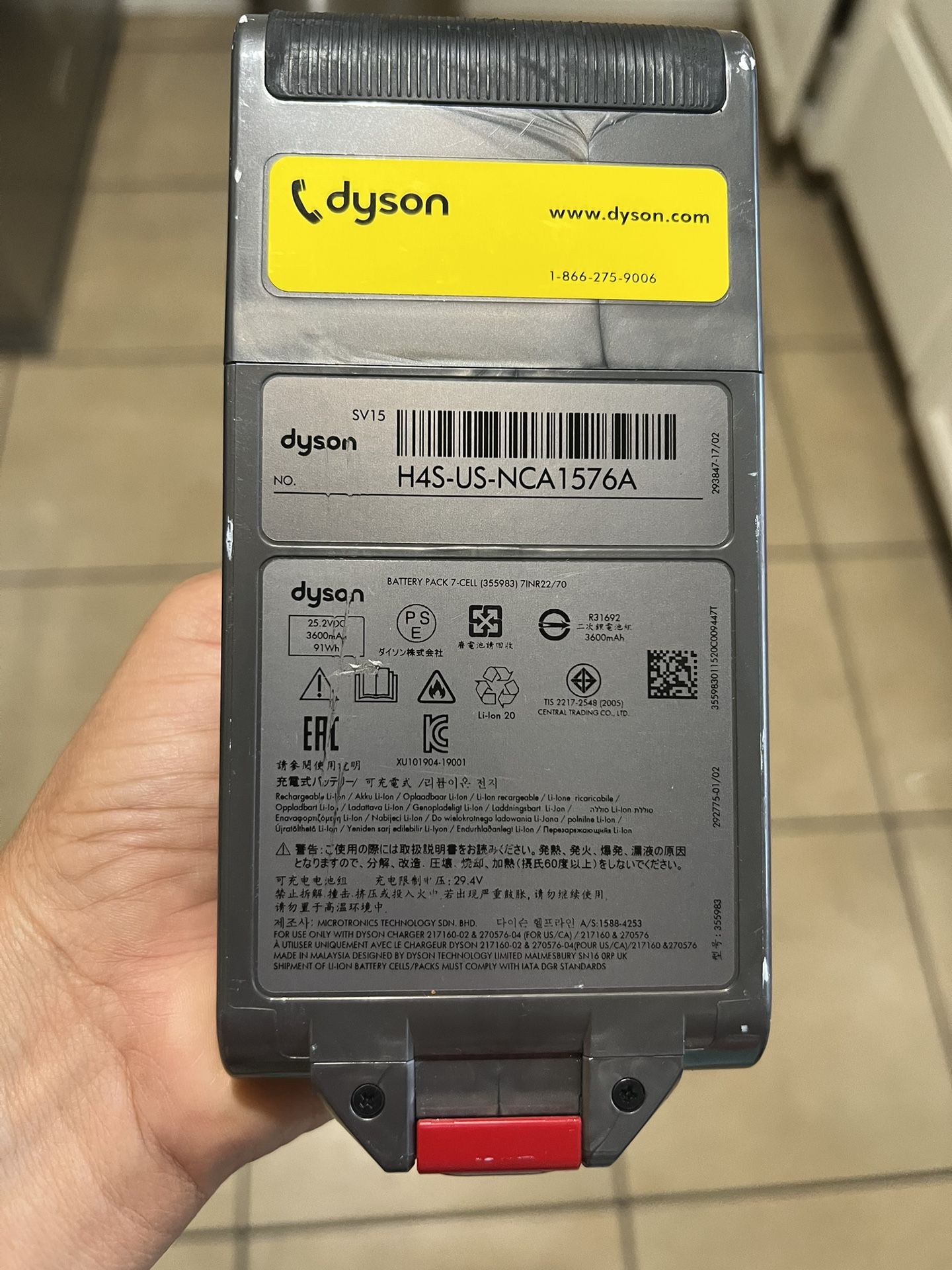 Dyson Vacuum Battery 