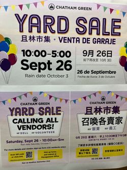 CHATHAM GREEN YARD SALE 9/26 10:00 -5:00 pm
