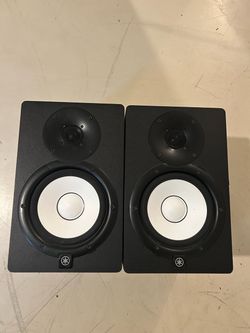 Yamaha HS7