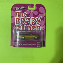 The Brady Bunch Wagon