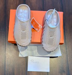 NIKE MINDS 001 size 8 retail
