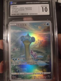 Lapras Cgc 10