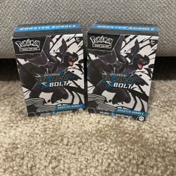 Black Bolt Booster Bundle