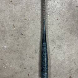 Louisville Slugger Omaha Bbcor Certified Used