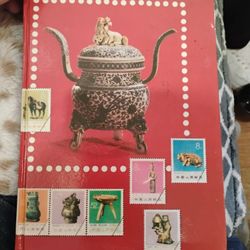vintage stamp collection 