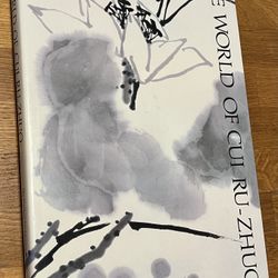 Cui Ru-Zhuo Paintings And Poetry Book