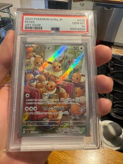 Graded pokemon for sale/trade