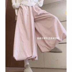 Women Pants Size S ( Pink Or White)