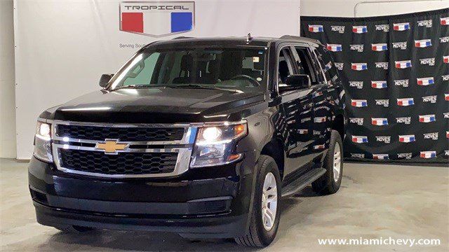 2017 Chevrolet Tahoe