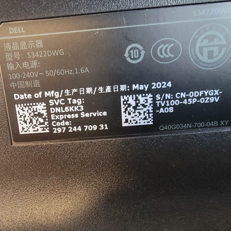 Dell 32 Inch 144hz Curved Gaming Monitor