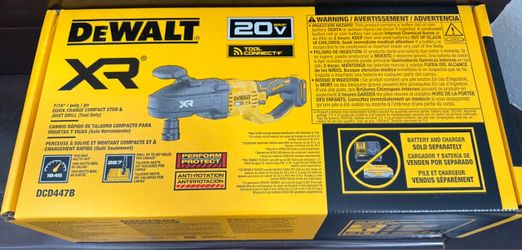 ⚠️⚠️ DEWALT 20V MAX XR Brushless Cordless 7/16 in. Quick Change Compact Stud & Joist Drill (Tool Only)