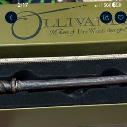 Wanted This Harry Potter Wand 