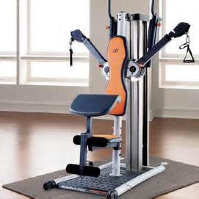 NordicTrack Freemotion 360 Home Gym