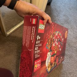 Good Fortune LEGO