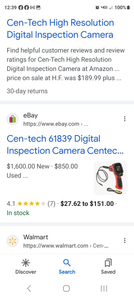 Centech Inspection Camera