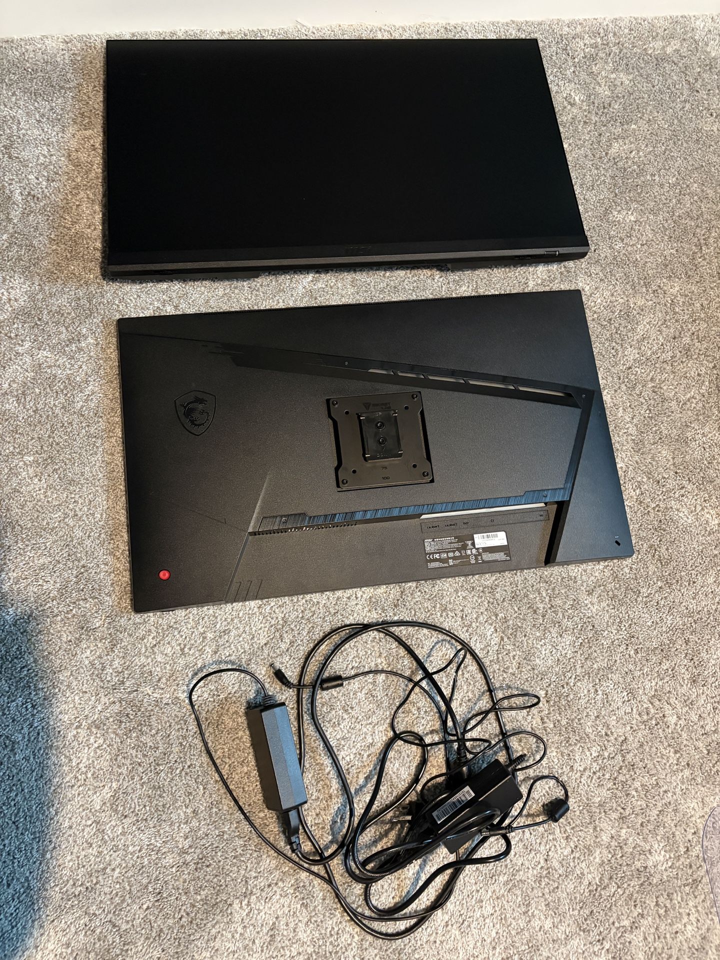 2 MSI Monitors and Cables