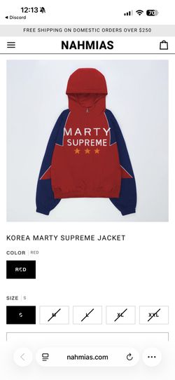 Marty Supreme Korea Jacket Sz Medium