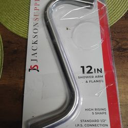 Shower Arm.