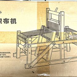 Wooden Weaving Loom