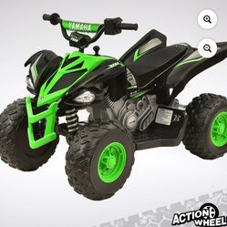 Power Wheel