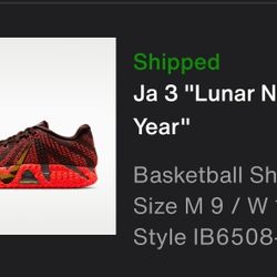 Ja 3 Lunar New Year 