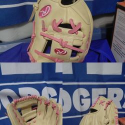 RAWLINGS GG ELITE BASEBALL GLOVES ⚾️ 