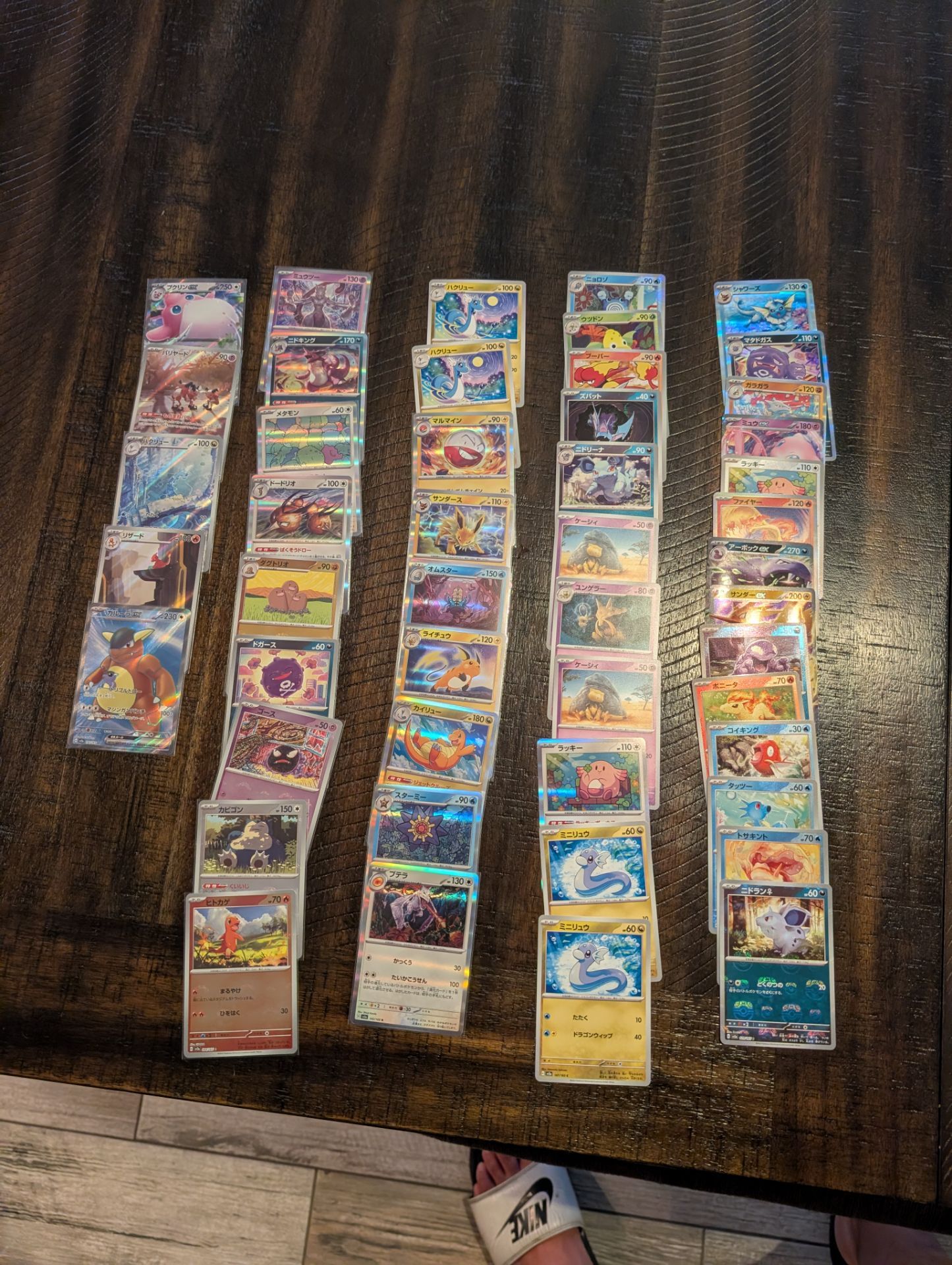Pokemon cards
