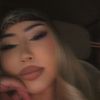 Destinee