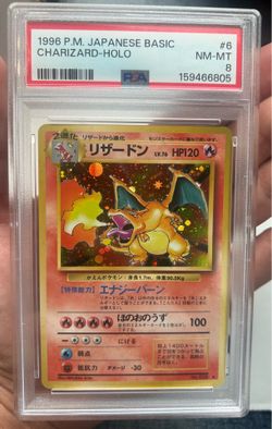 1996 Charizard Holo #6 PSA 8