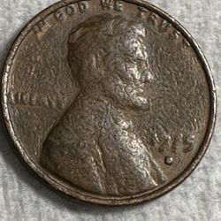 1975 D Lincoln Memorial Cent, DDO, DDR, D/D Mint Mark