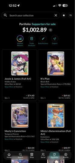 Pokemon Cards (Supporters)