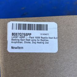 Reptile basking light 2-pk